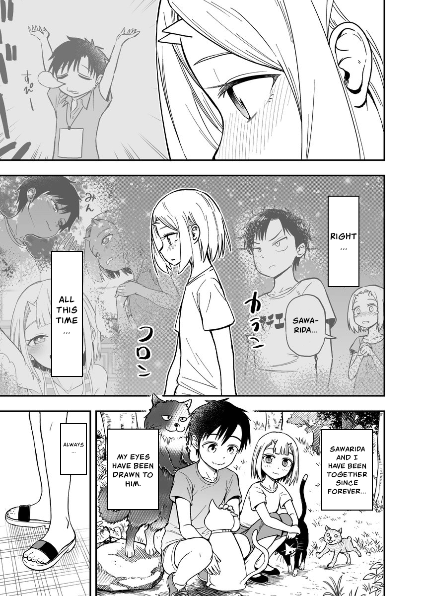 Onizuka-Chan And Sawarida-Kun Chapter 39 #1