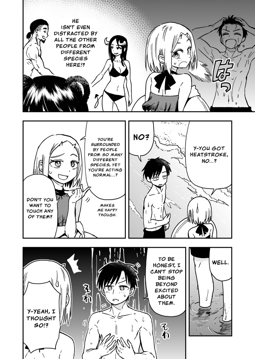 Onizuka-Chan And Sawarida-Kun Chapter 34 #2