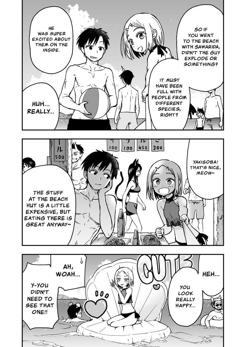 Onizuka-Chan And Sawarida-Kun Chapter 35 #2