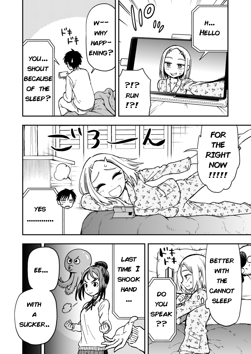 Onizuka-Chan And Sawarida-Kun Chapter 30 #2