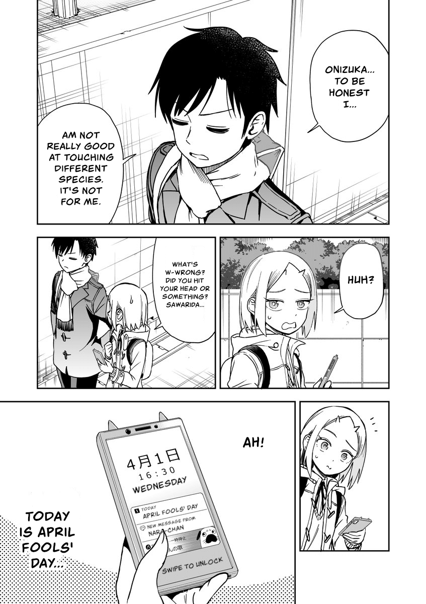 Onizuka-Chan And Sawarida-Kun Chapter 23 #1