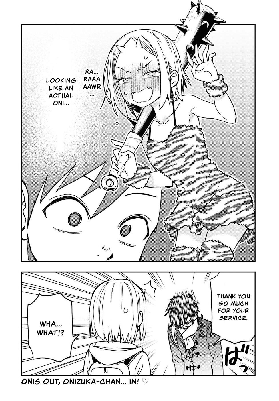 Onizuka-Chan And Sawarida-Kun Chapter 22.1 #2