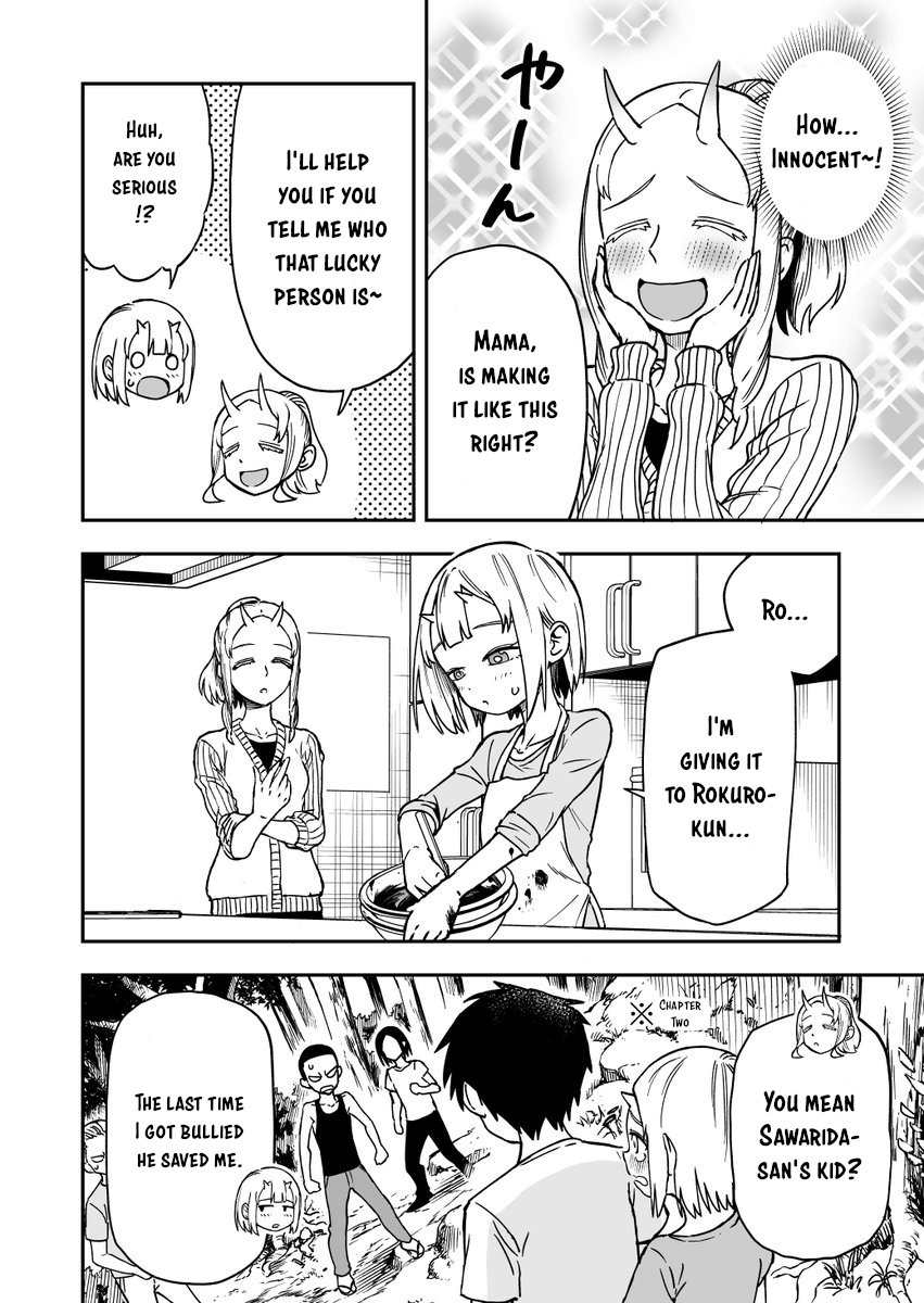 Onizuka-Chan And Sawarida-Kun Chapter 18 #2