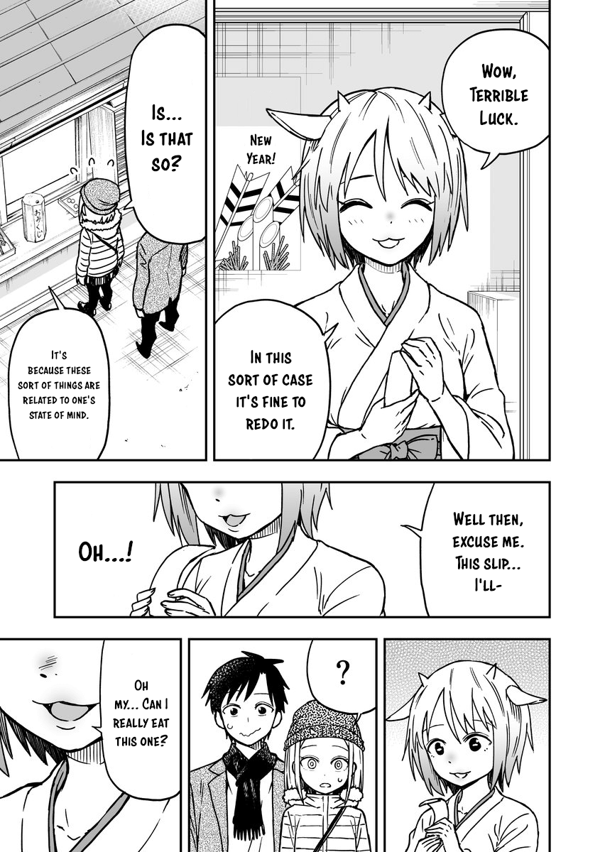 Onizuka-Chan And Sawarida-Kun Chapter 16 #3