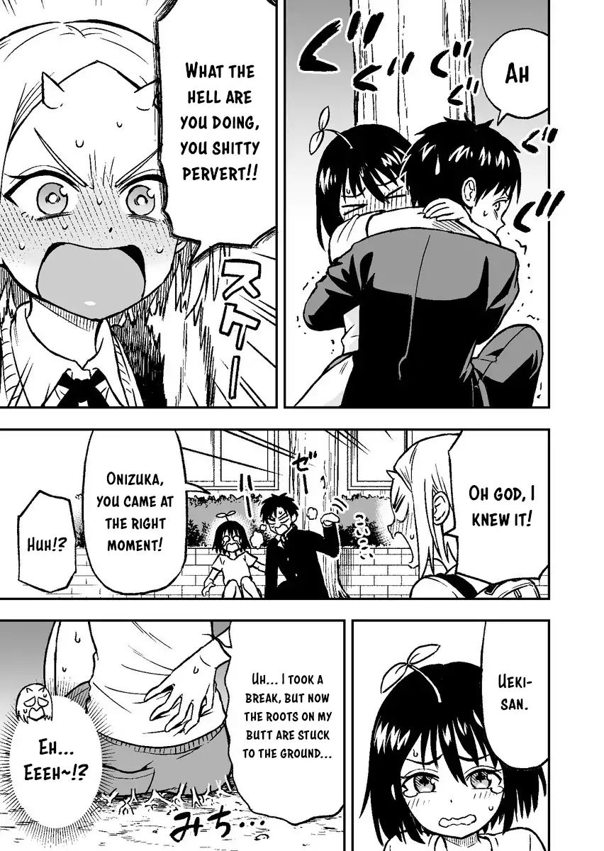 Onizuka-Chan And Sawarida-Kun Chapter 9 #3