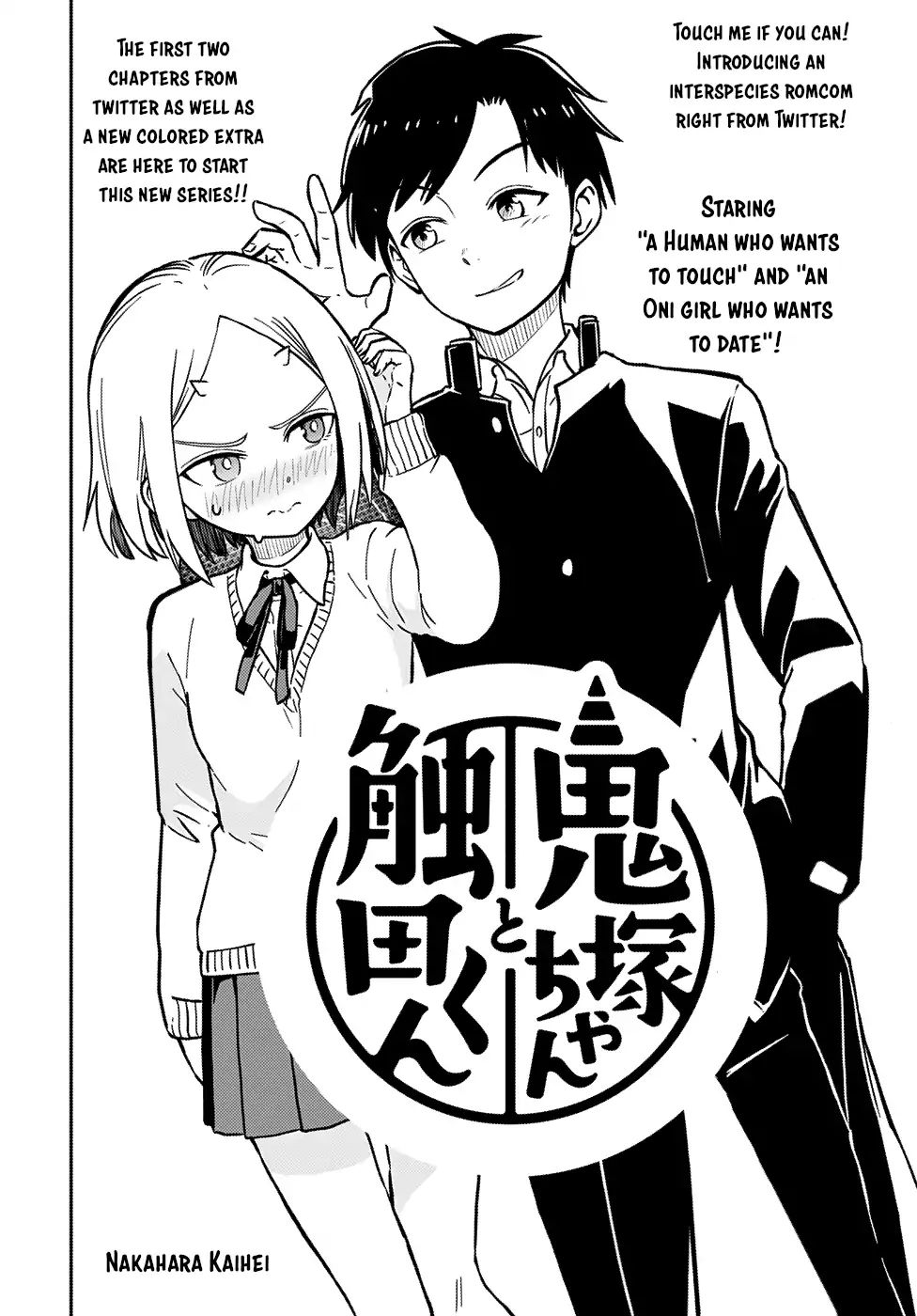 Onizuka-Chan And Sawarida-Kun Chapter 8.1 #1