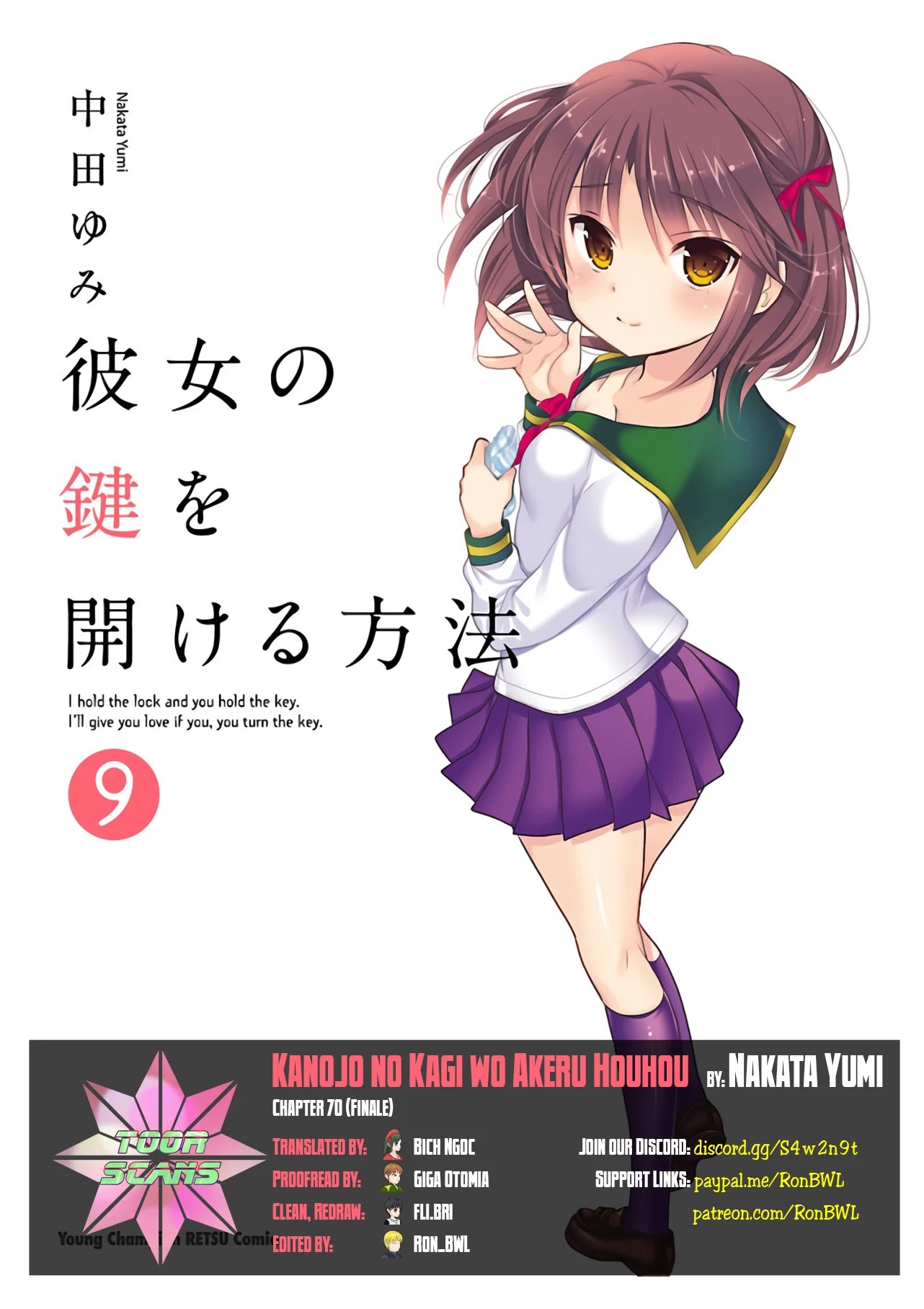 Kanojo No Kagi Wo Akeru Houhou Chapter 70 #1