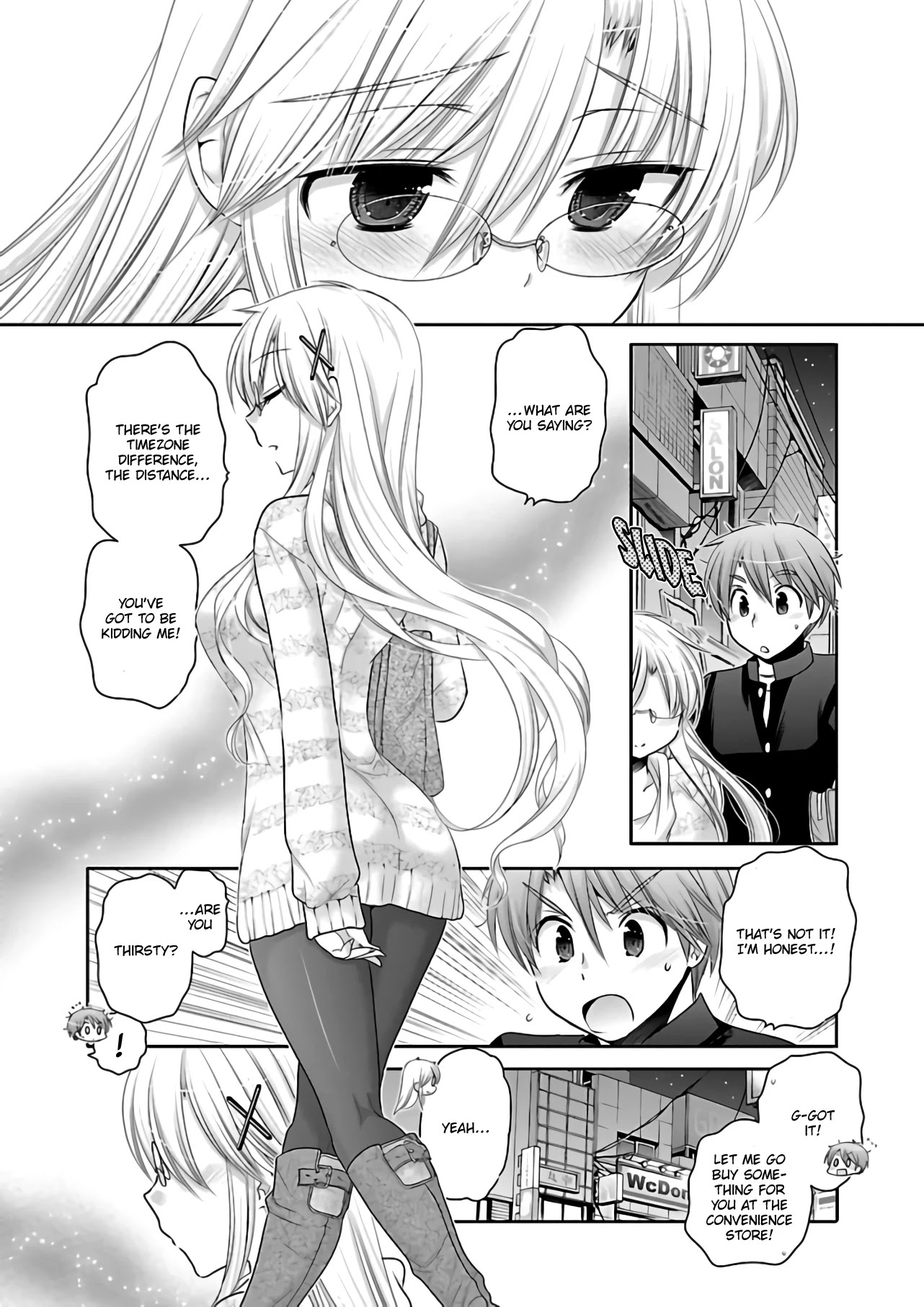 Kanojo No Kagi Wo Akeru Houhou Chapter 67 #7