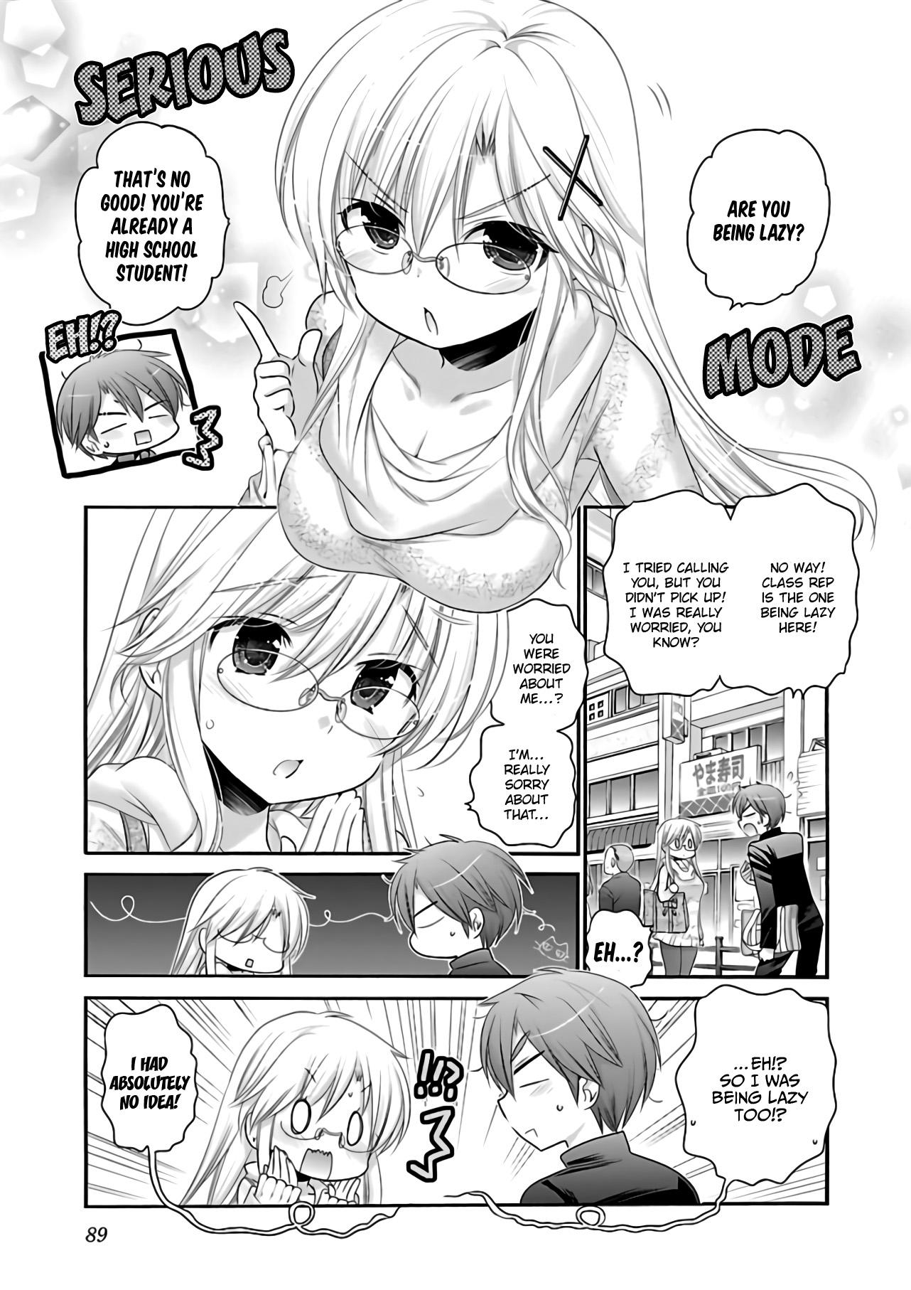 Kanojo No Kagi Wo Akeru Houhou Chapter 66 #12