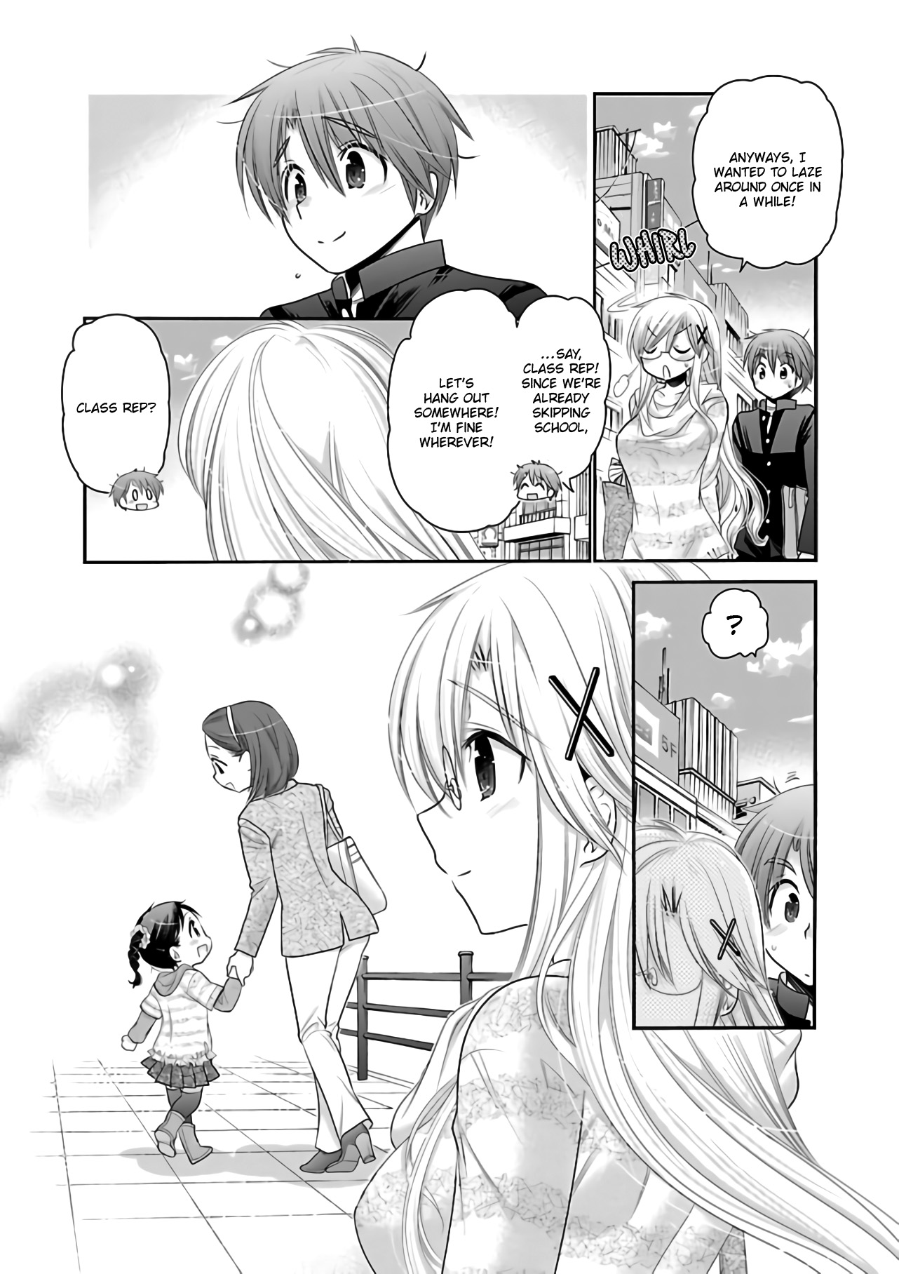 Kanojo No Kagi Wo Akeru Houhou Chapter 66 #13