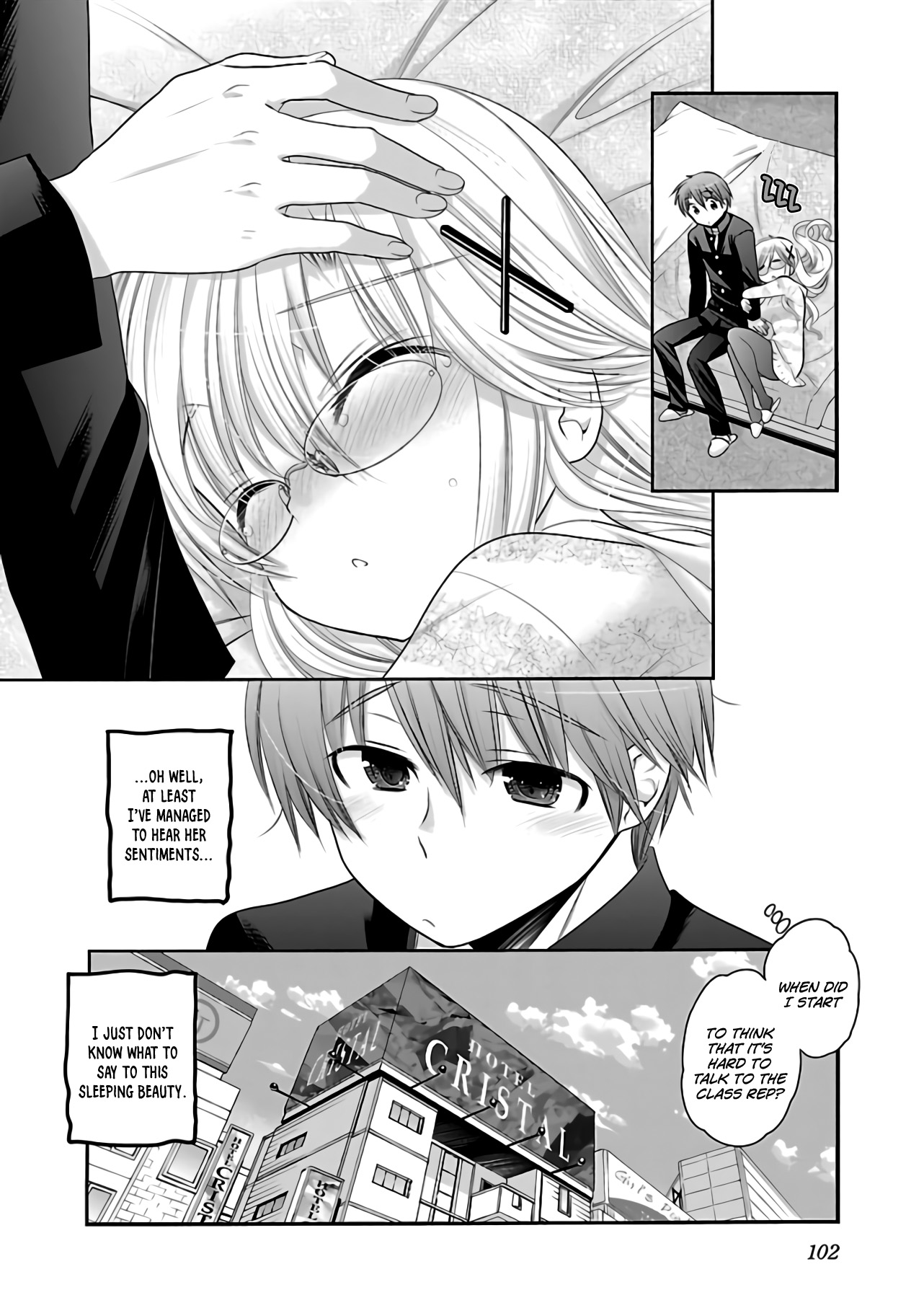 Kanojo No Kagi Wo Akeru Houhou Chapter 66 #25