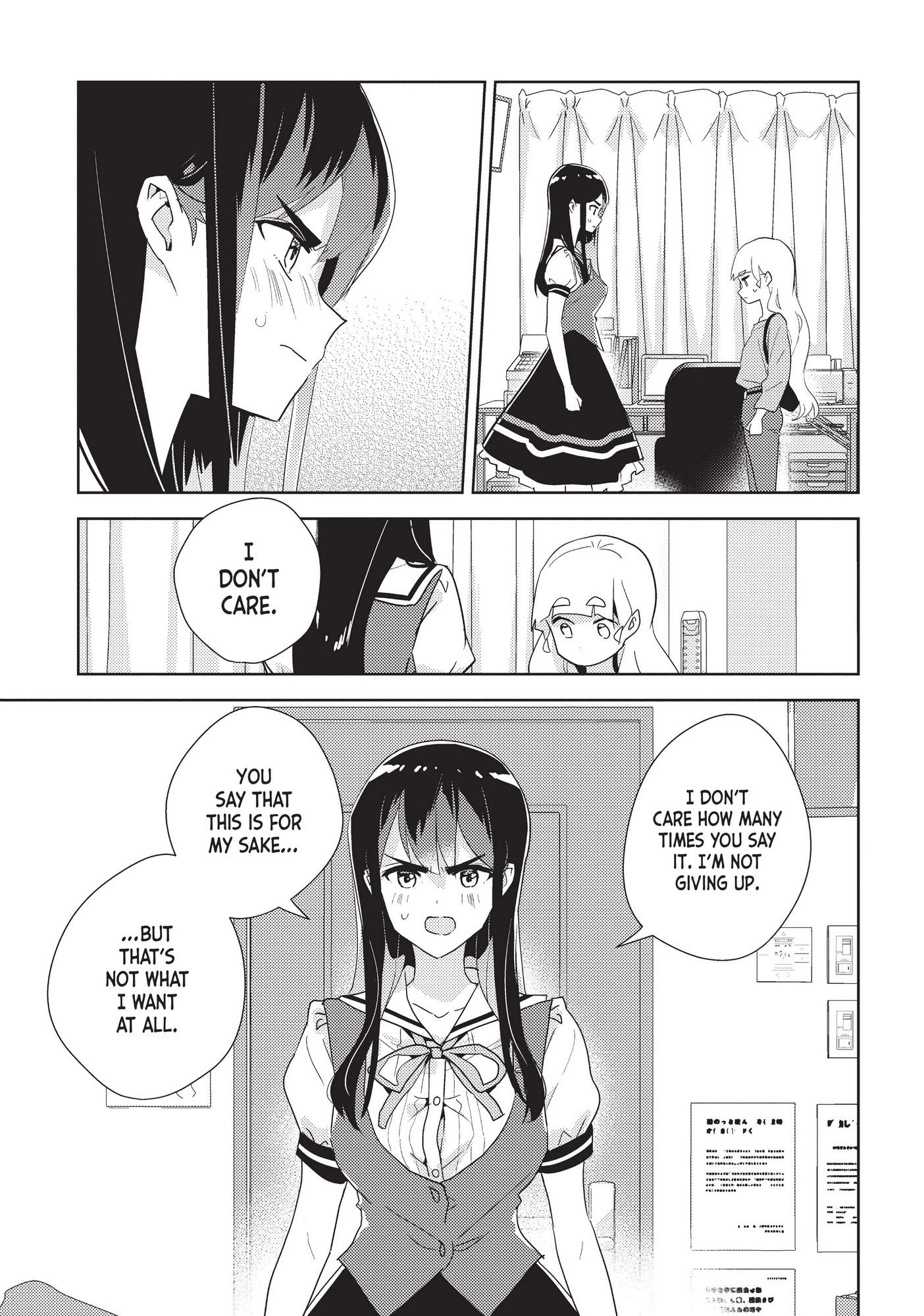 Watashi No Yuri Wa Oshigoto Desu! Chapter 39 #9