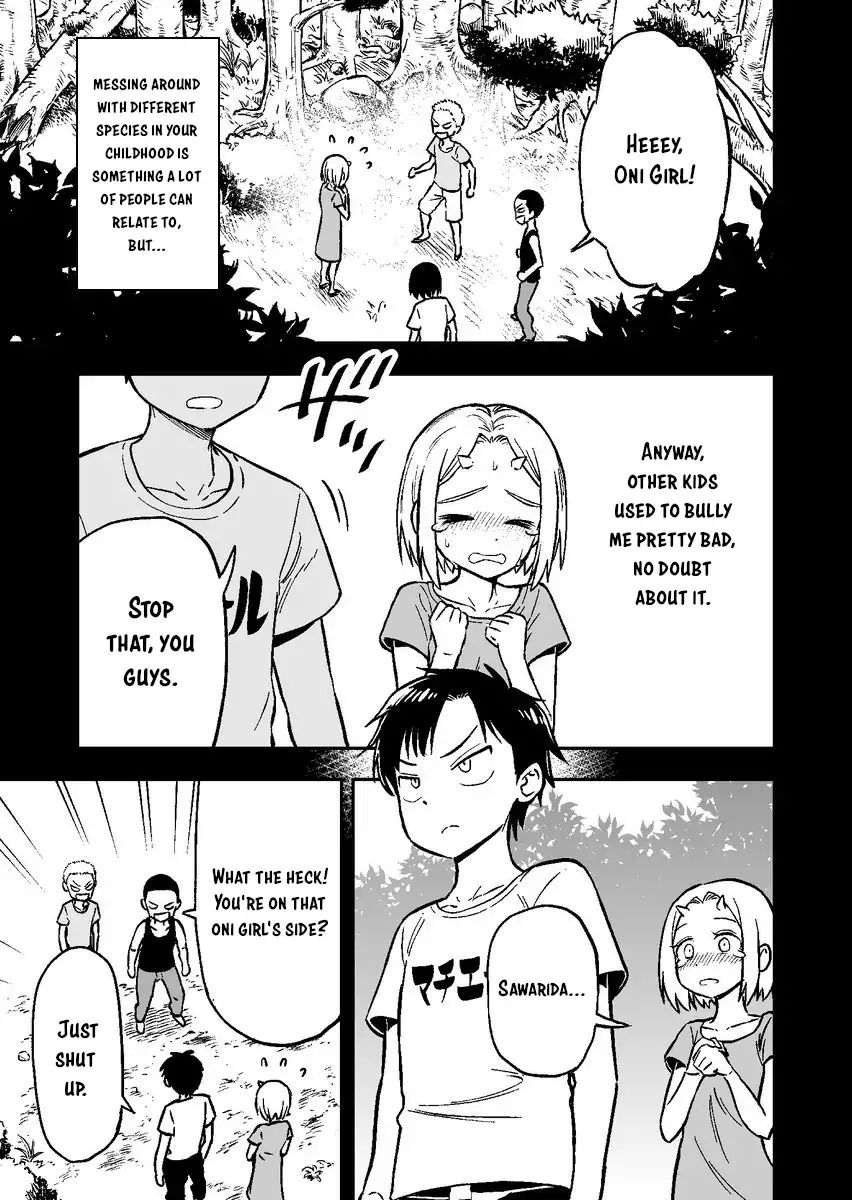 Onizuka-Chan And Sawarida-Kun Chapter 2 #1