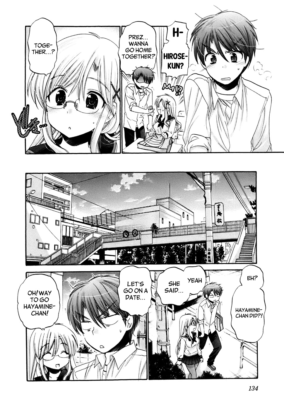 Kanojo No Kagi Wo Akeru Houhou Chapter 44 #9