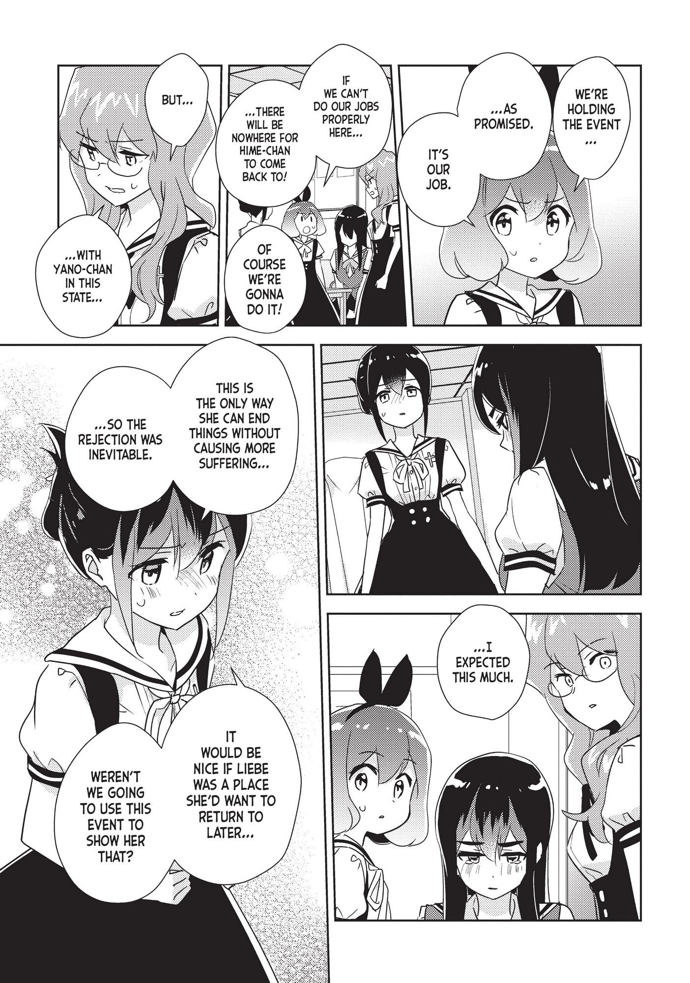 Watashi No Yuri Wa Oshigoto Desu! Chapter 37 #10