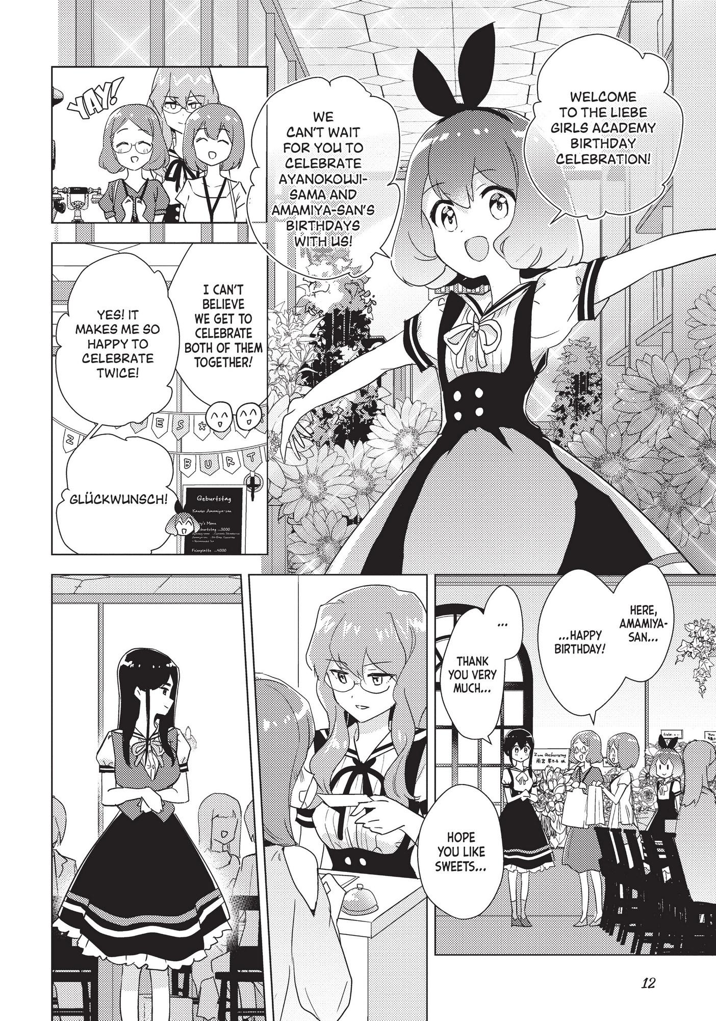 Watashi No Yuri Wa Oshigoto Desu! Chapter 37 #13