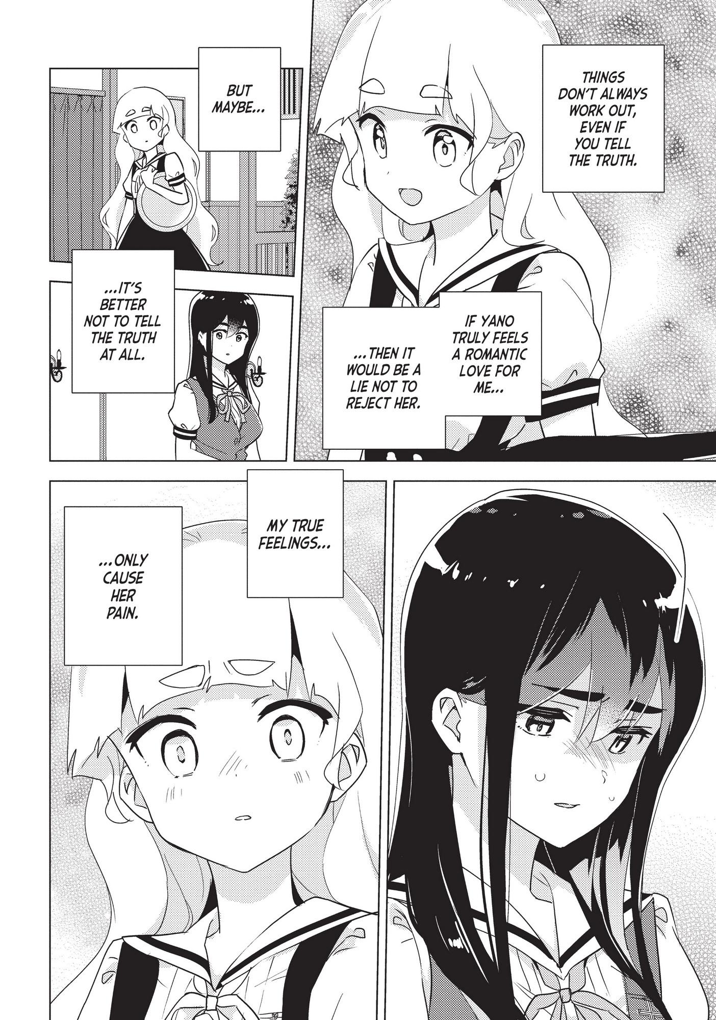 Watashi No Yuri Wa Oshigoto Desu! Chapter 37 #15