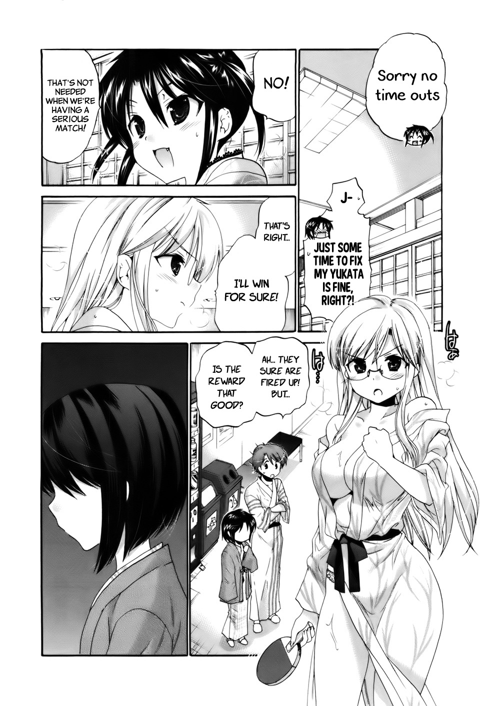 Kanojo No Kagi Wo Akeru Houhou Chapter 31 #19