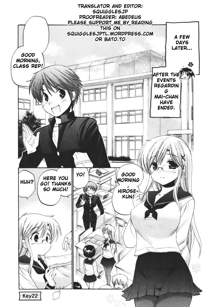 Kanojo No Kagi Wo Akeru Houhou Chapter 22 #1