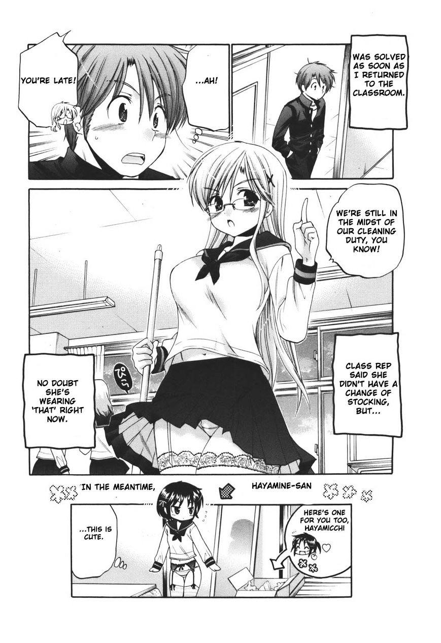 Kanojo No Kagi Wo Akeru Houhou Chapter 22 #24