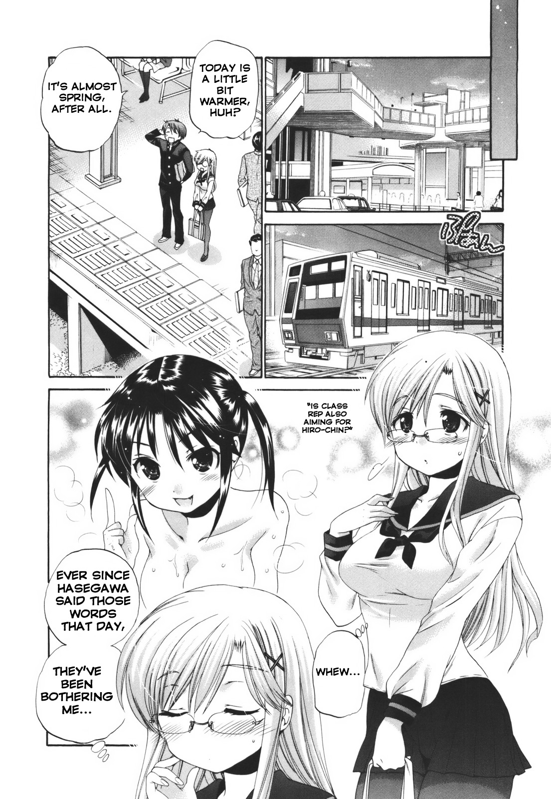 Kanojo No Kagi Wo Akeru Houhou Chapter 26 #10