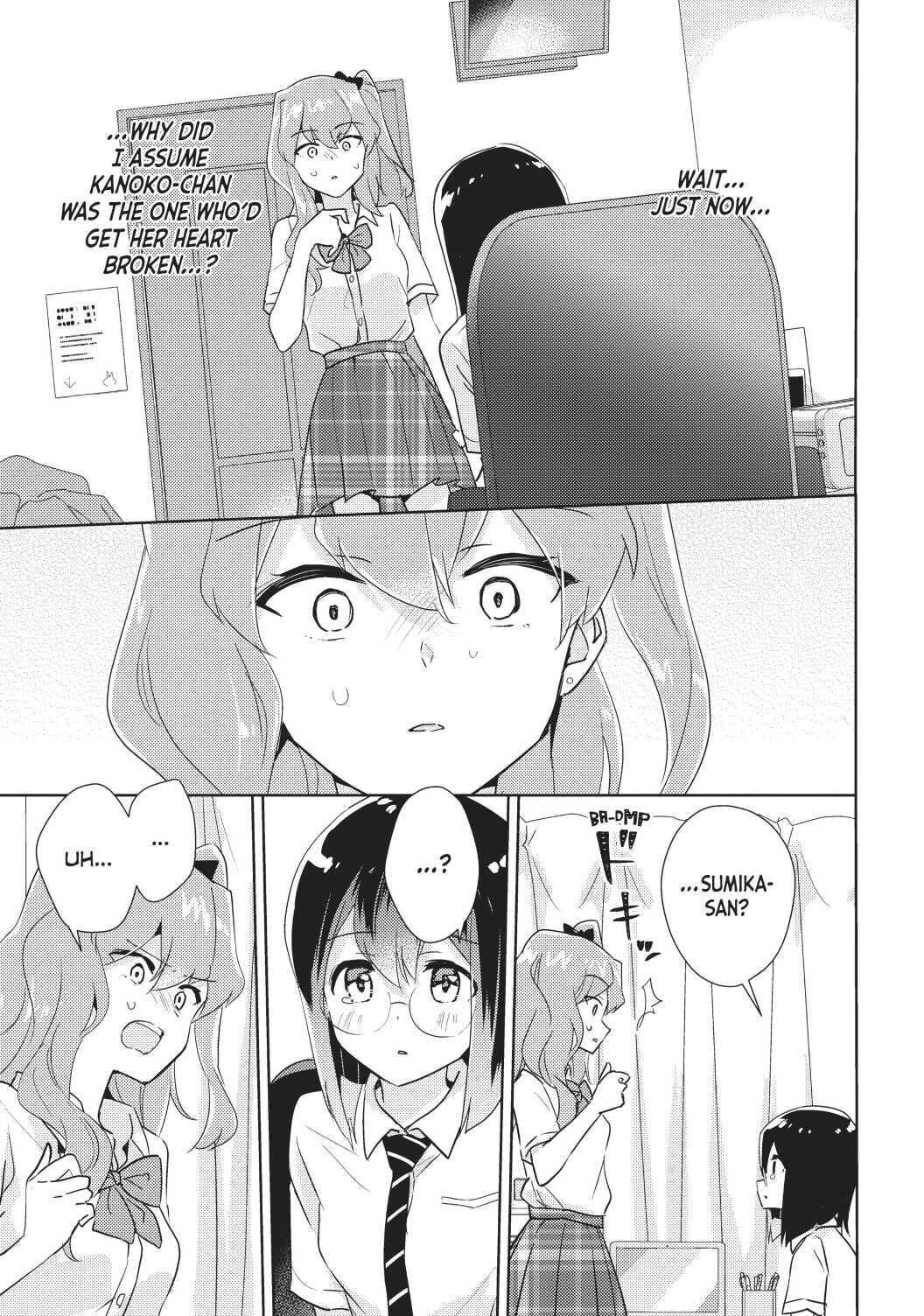 Watashi No Yuri Wa Oshigoto Desu! Chapter 36.5 #4