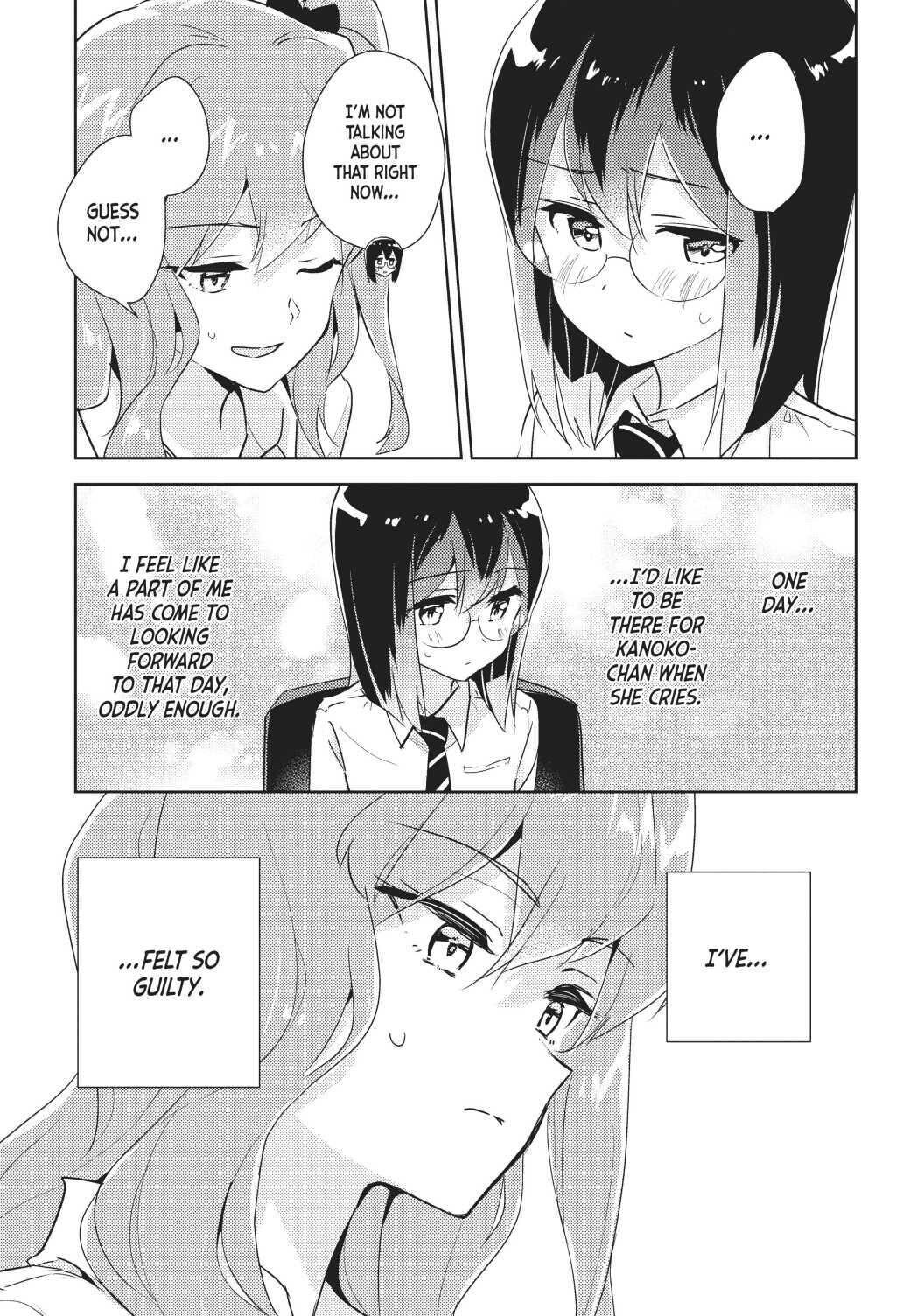 Watashi No Yuri Wa Oshigoto Desu! Chapter 36.5 #6