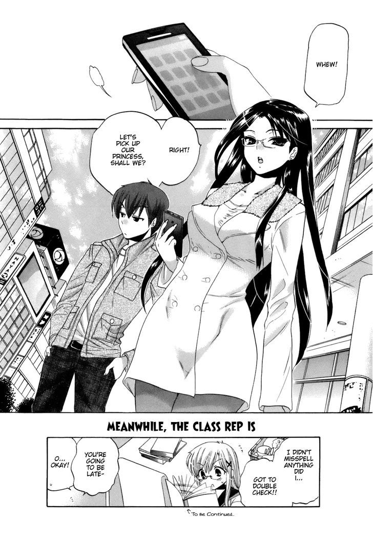 Kanojo No Kagi Wo Akeru Houhou Chapter 18 #25