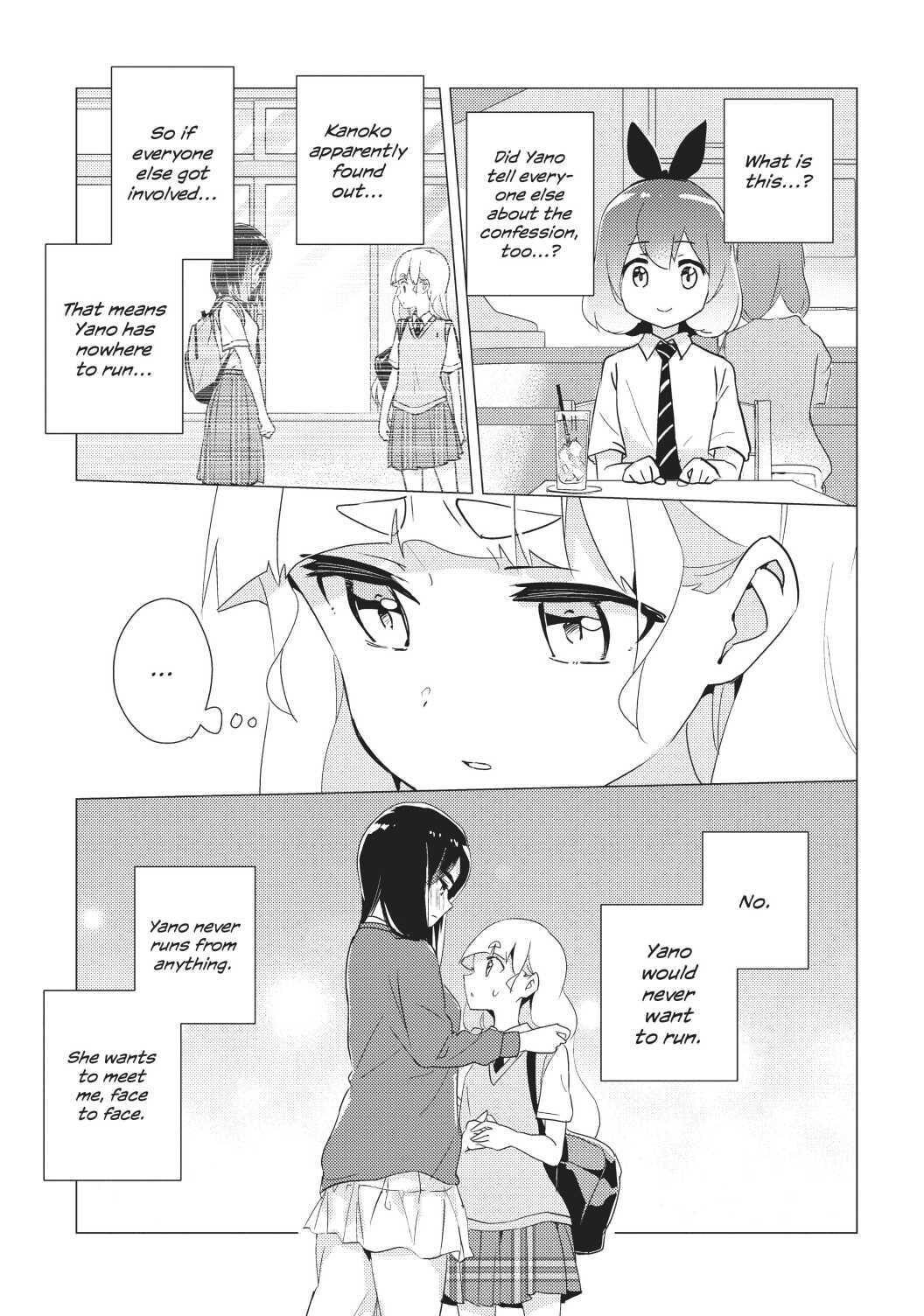 Watashi No Yuri Wa Oshigoto Desu! Chapter 36 #8