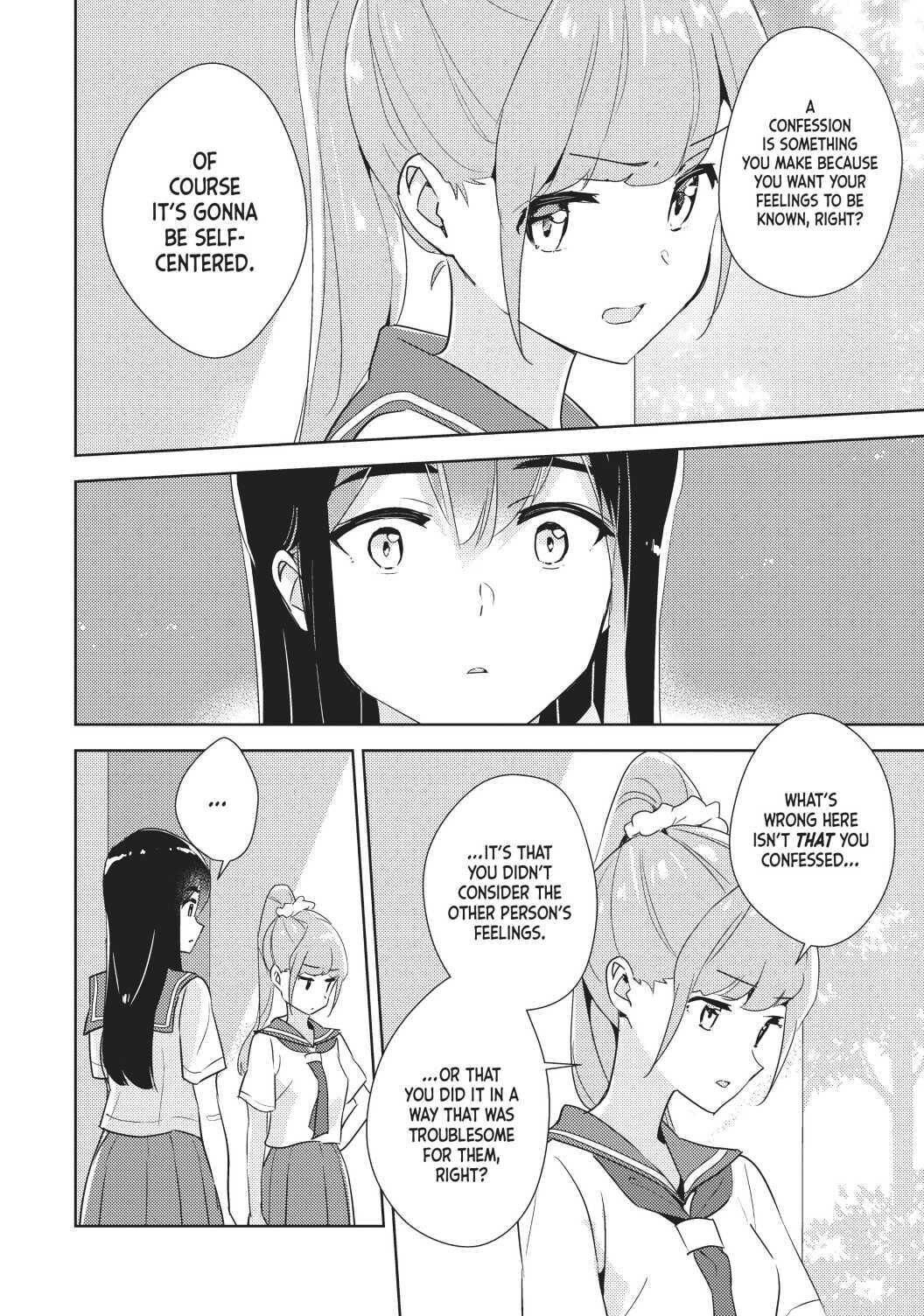 Watashi No Yuri Wa Oshigoto Desu! Chapter 34 #7