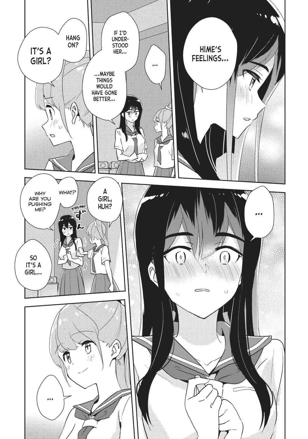 Watashi No Yuri Wa Oshigoto Desu! Chapter 34 #8