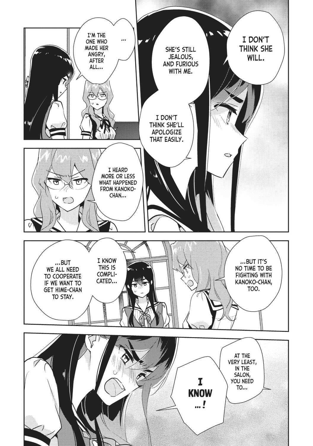 Watashi No Yuri Wa Oshigoto Desu! Chapter 34 #11