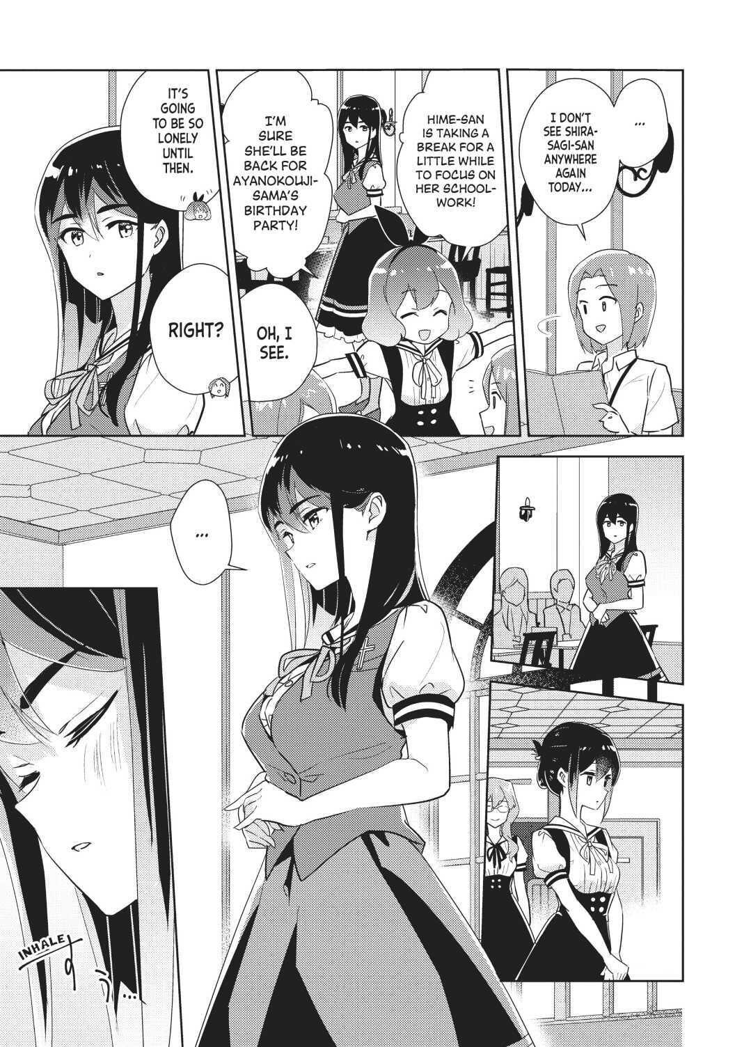 Watashi No Yuri Wa Oshigoto Desu! Chapter 34 #14