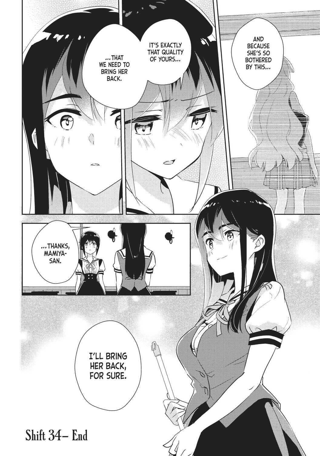 Watashi No Yuri Wa Oshigoto Desu! Chapter 34 #29