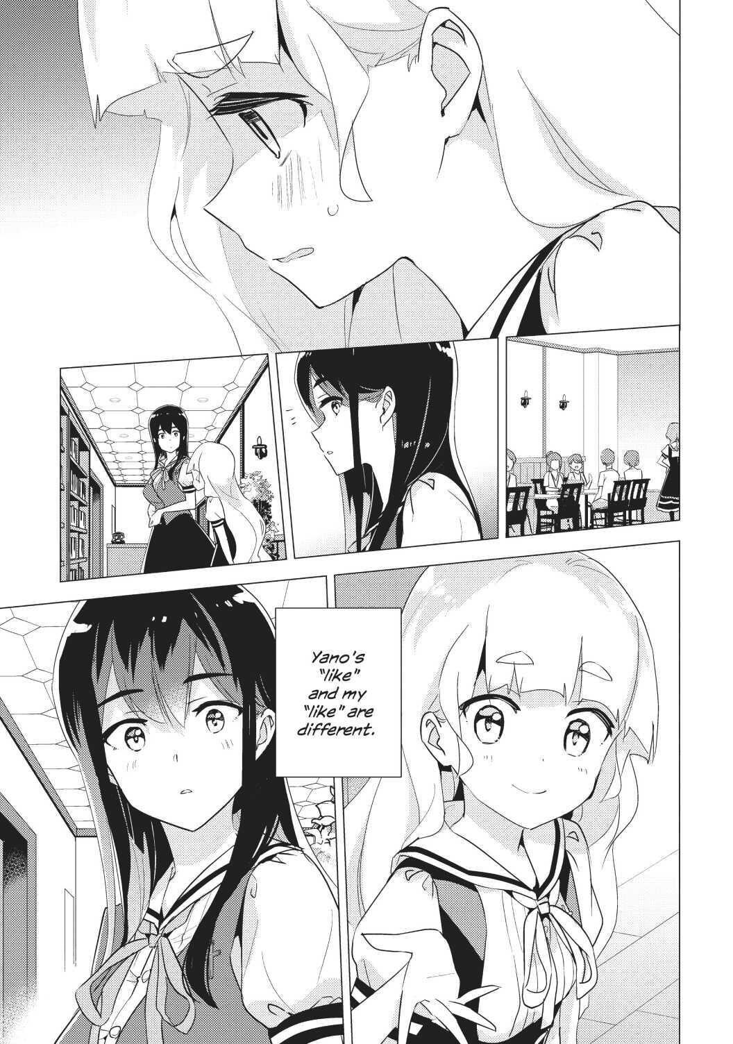 Watashi No Yuri Wa Oshigoto Desu! Chapter 35 #28