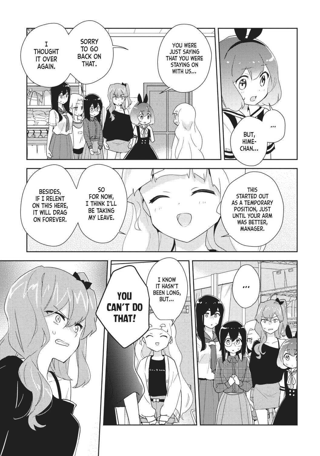 Watashi No Yuri Wa Oshigoto Desu! Chapter 32 #5