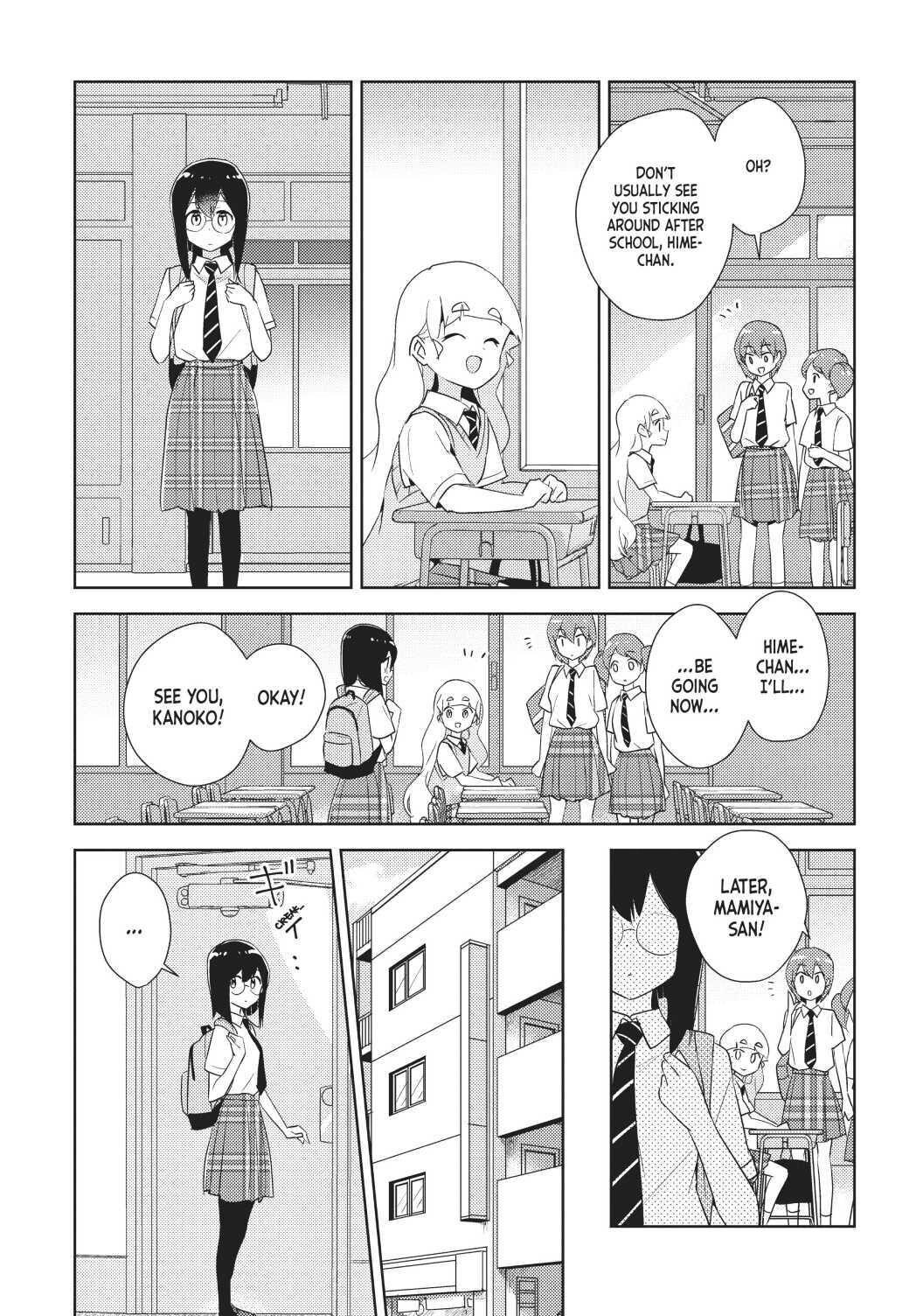 Watashi No Yuri Wa Oshigoto Desu! Chapter 32 #11