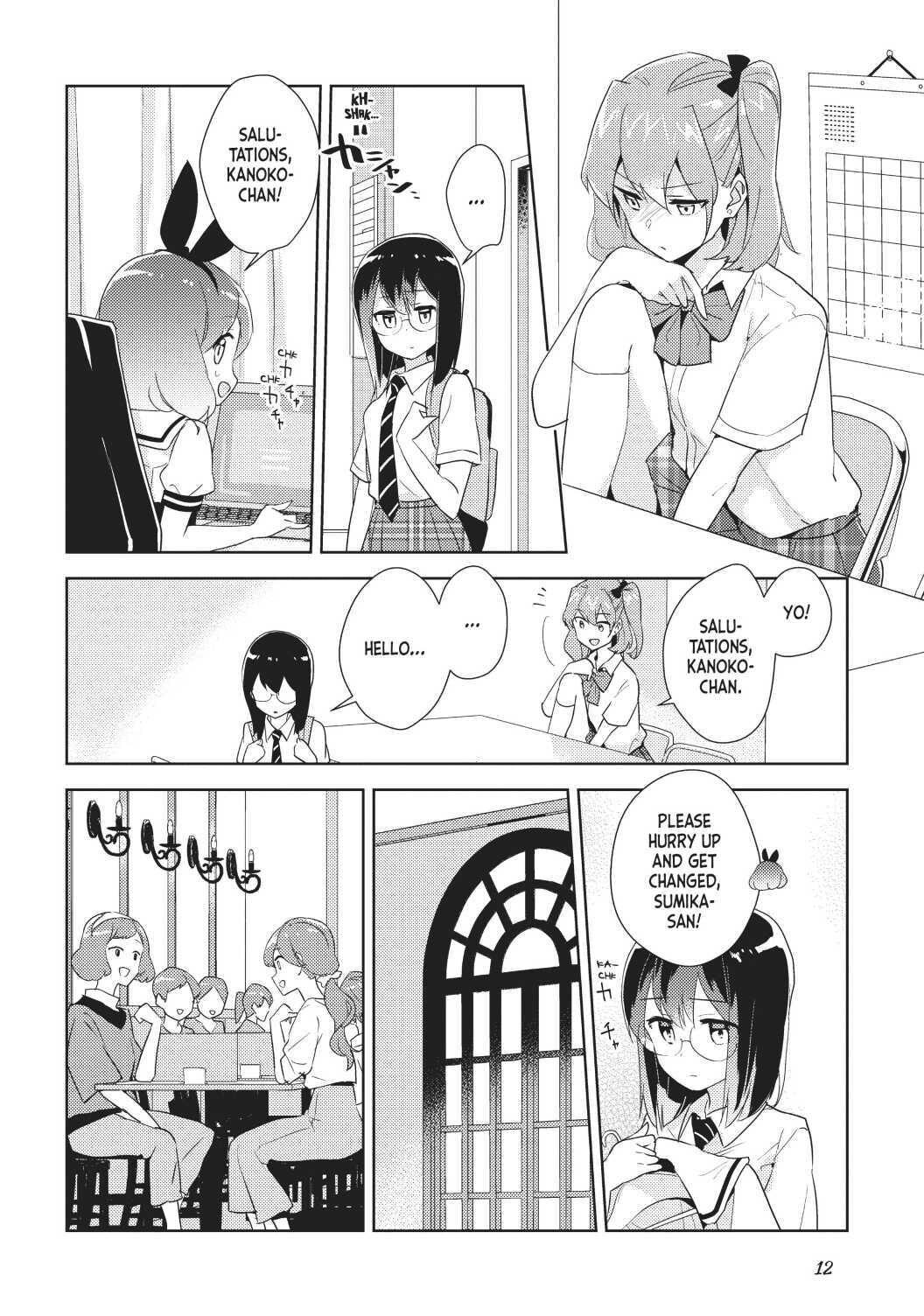 Watashi No Yuri Wa Oshigoto Desu! Chapter 32 #12