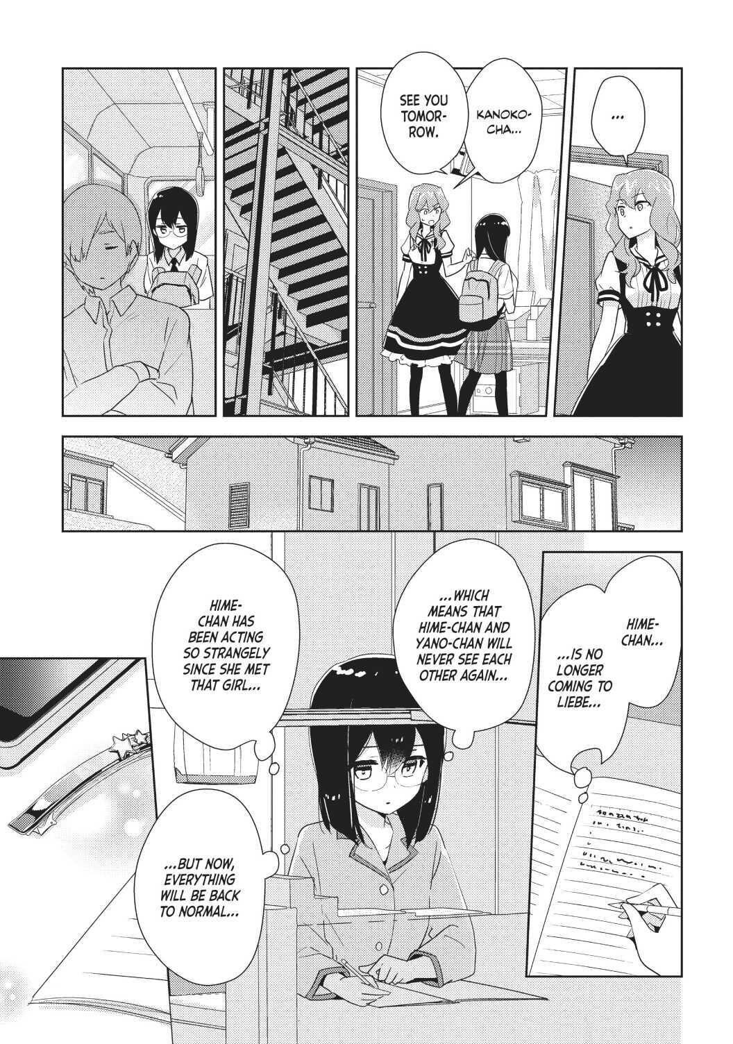 Watashi No Yuri Wa Oshigoto Desu! Chapter 32 #15