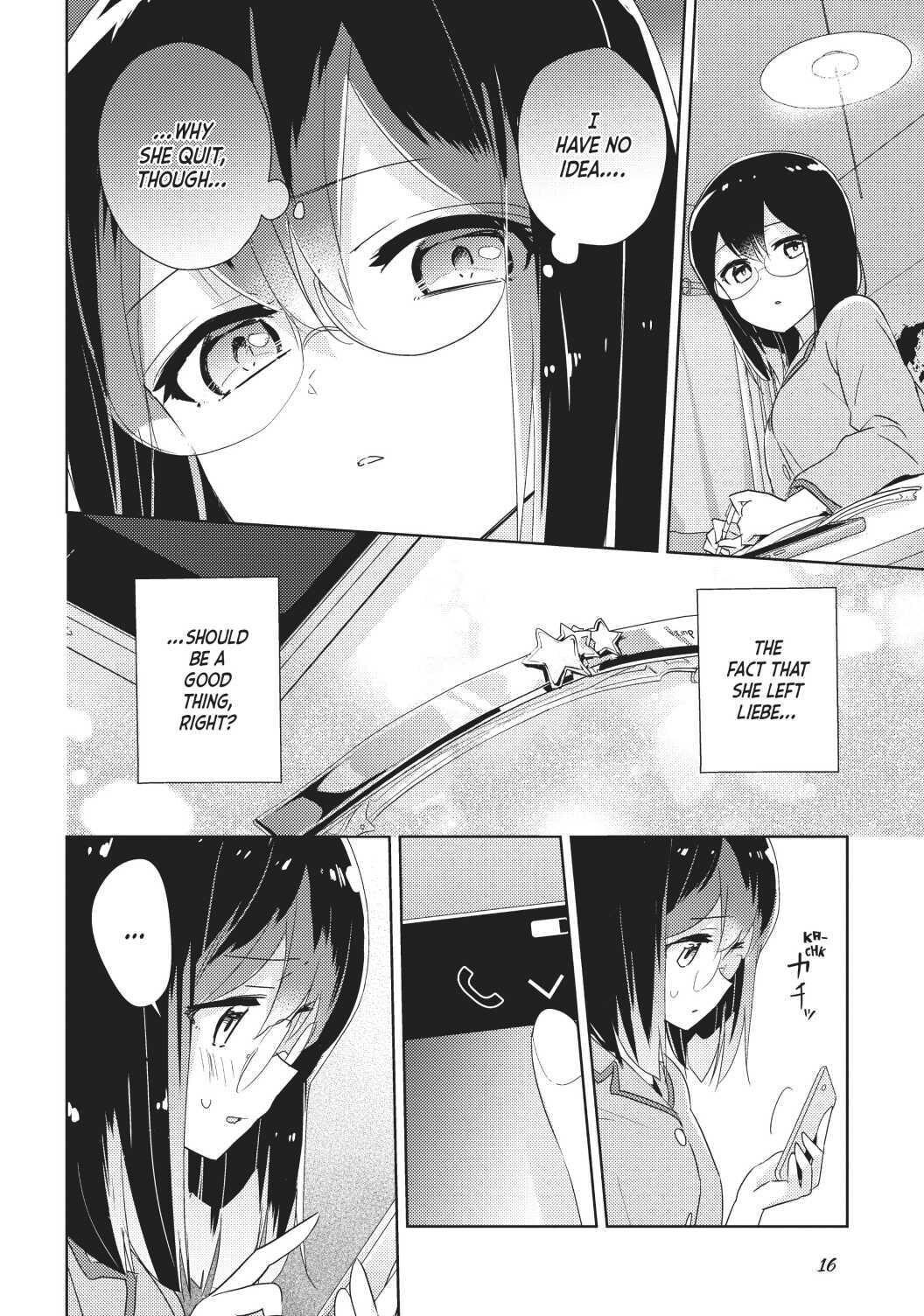 Watashi No Yuri Wa Oshigoto Desu! Chapter 32 #16