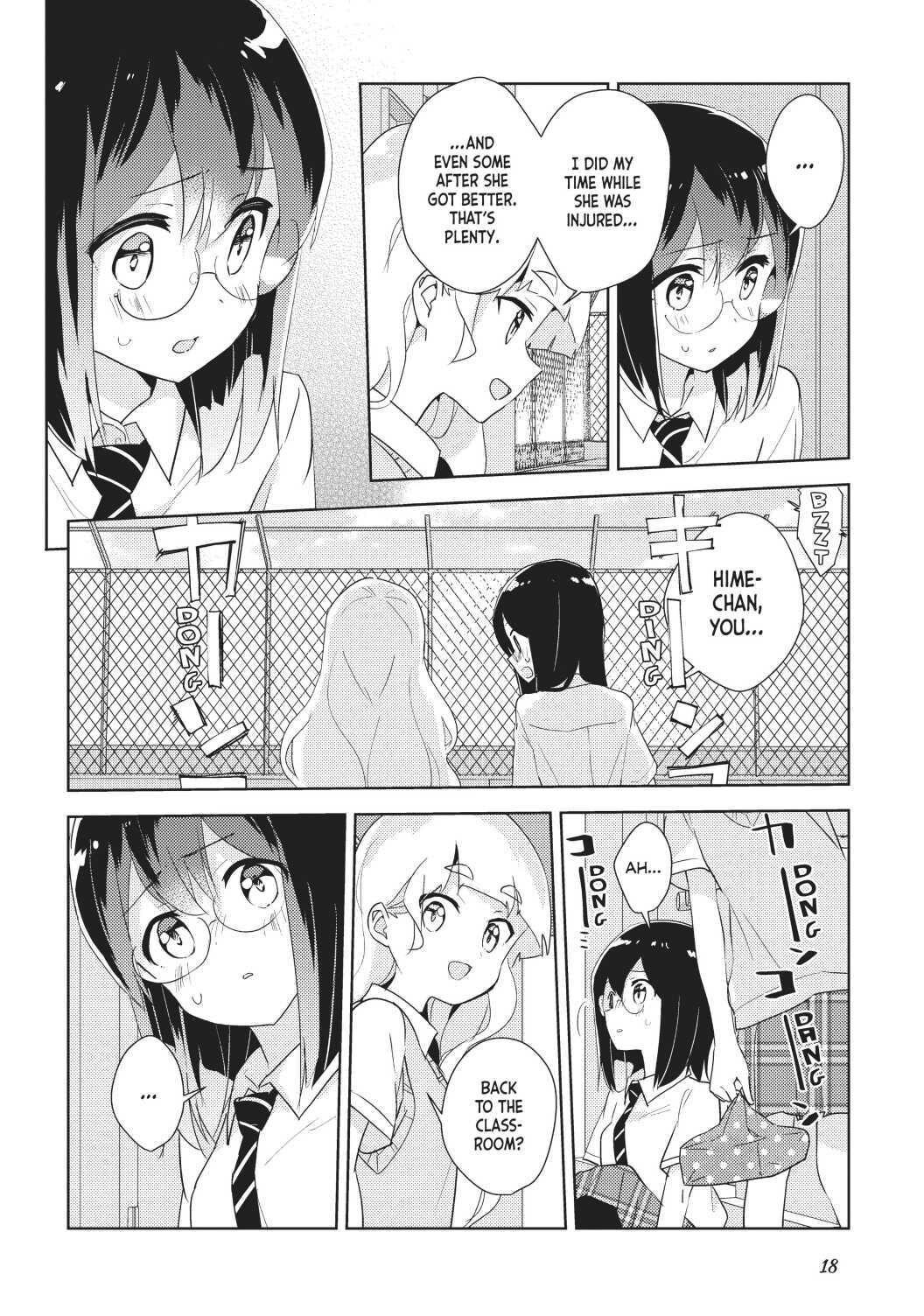 Watashi No Yuri Wa Oshigoto Desu! Chapter 32 #18