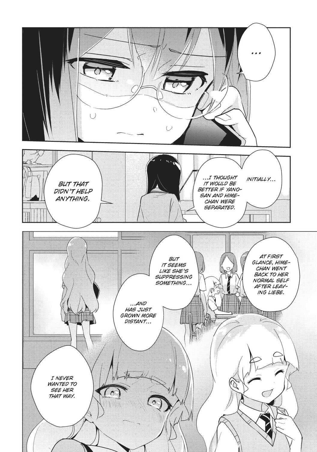 Watashi No Yuri Wa Oshigoto Desu! Chapter 33 #7