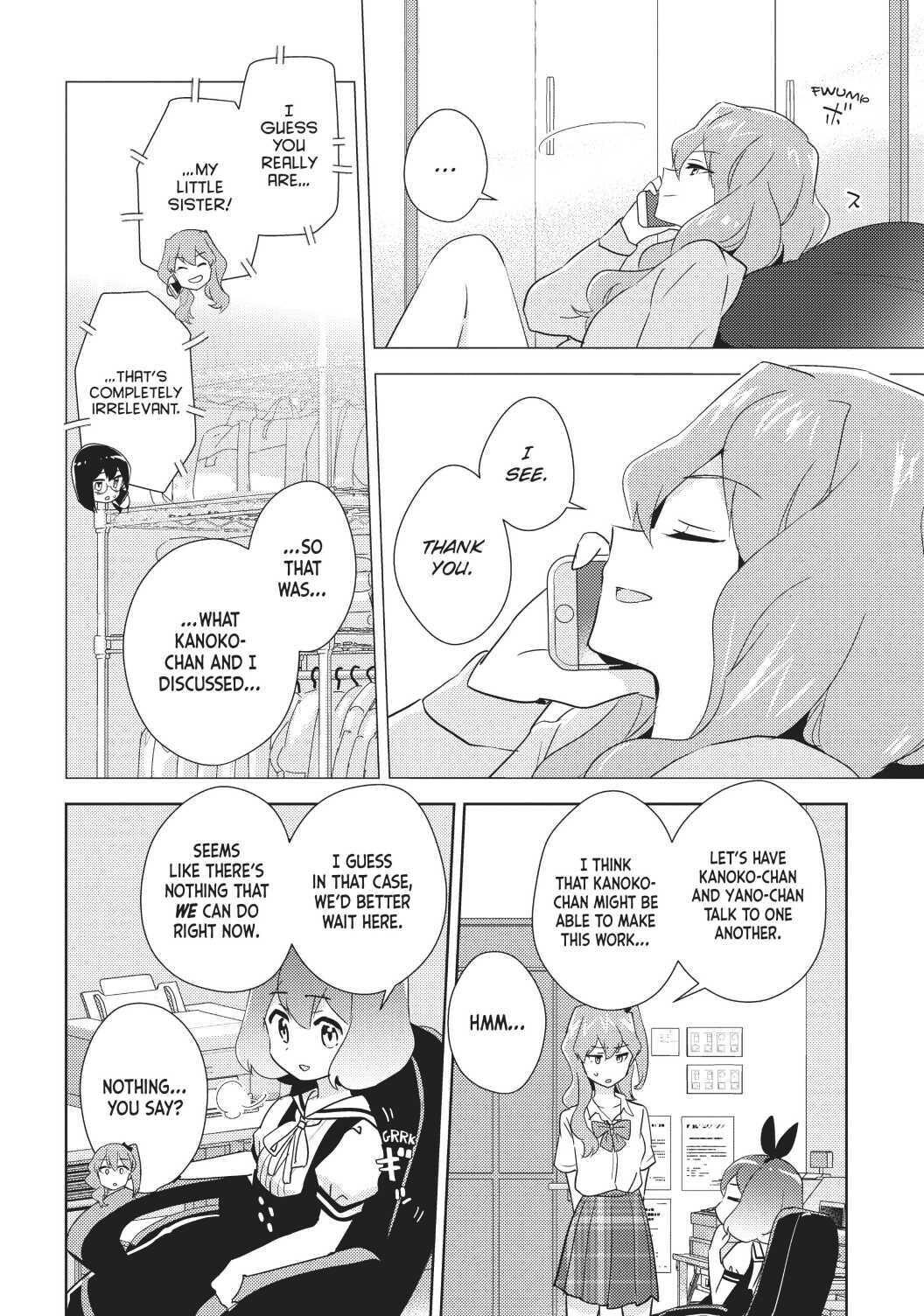 Watashi No Yuri Wa Oshigoto Desu! Chapter 33 #9