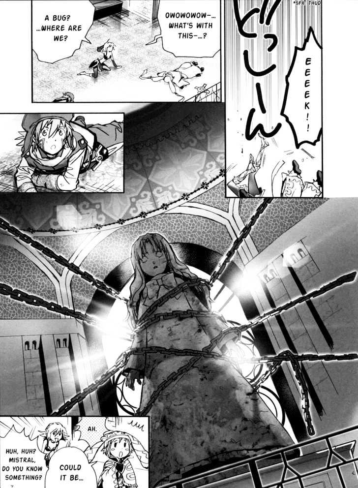 .hack//xxxx Chapter 2 #6