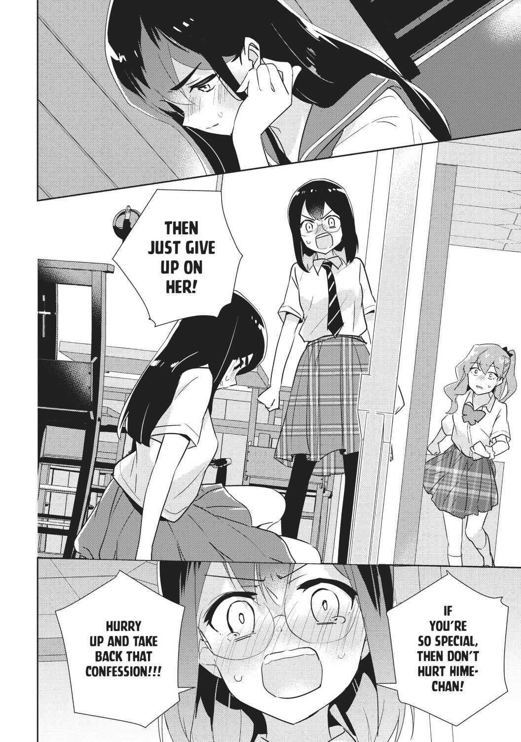 Watashi No Yuri Wa Oshigoto Desu! Chapter 33 #27