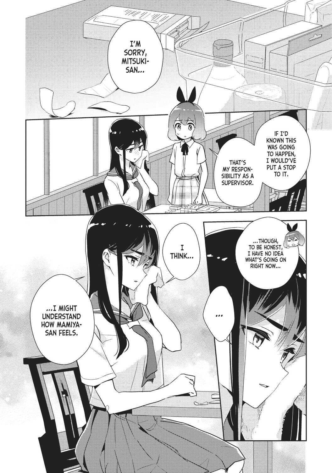 Watashi No Yuri Wa Oshigoto Desu! Chapter 33 #30