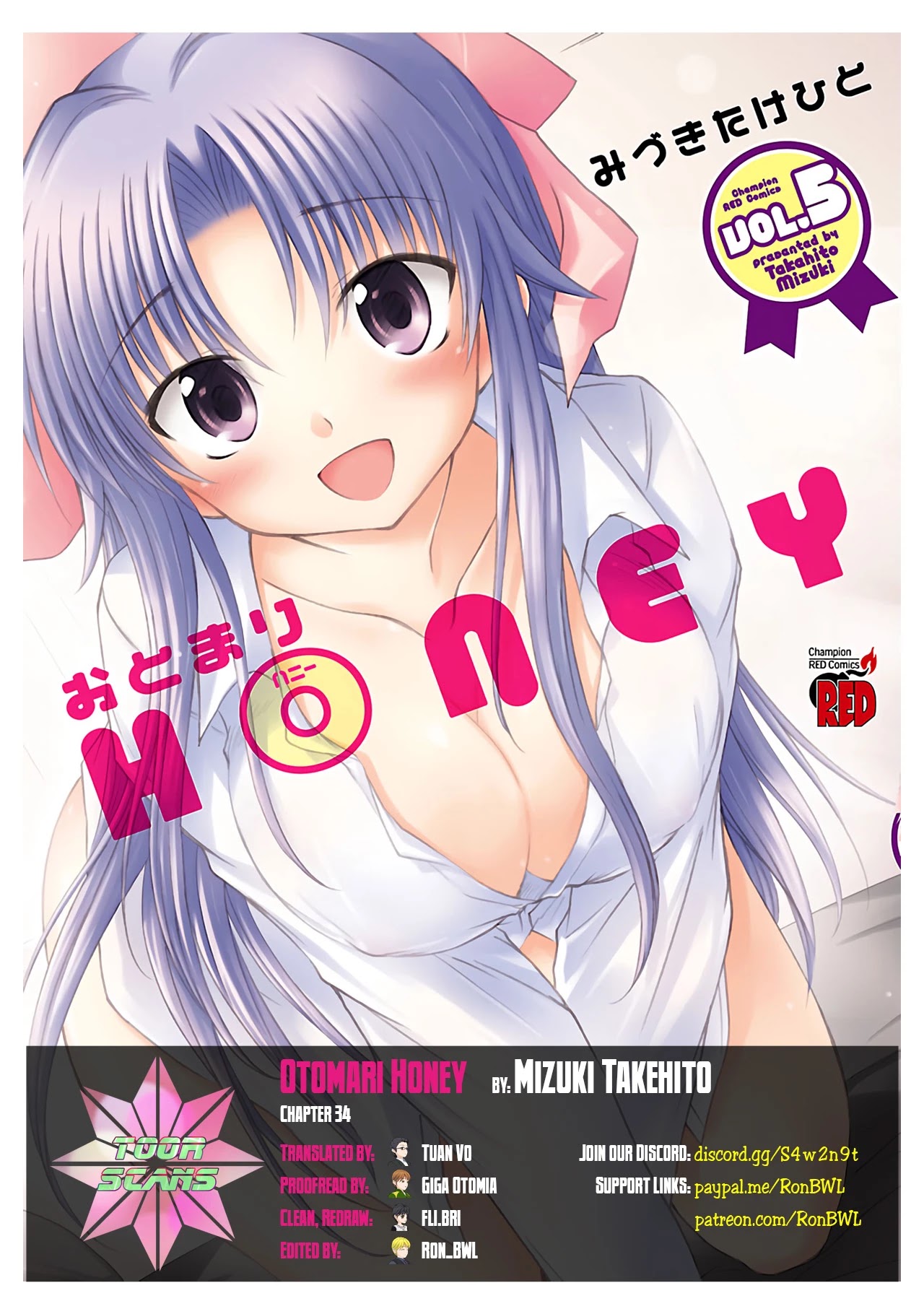 Otomari Honey Chapter 34 #1