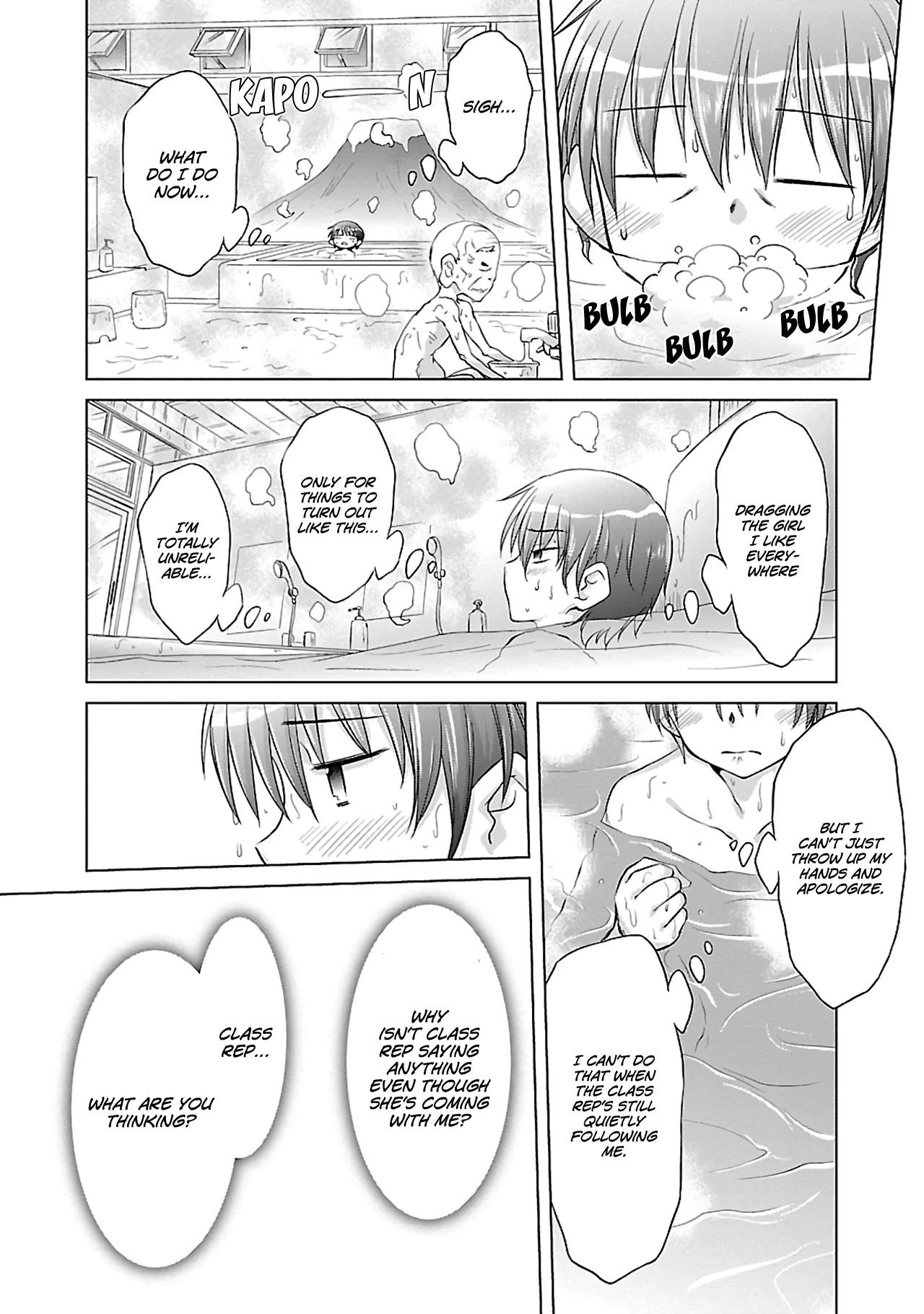 Otomari Honey Chapter 34 #11