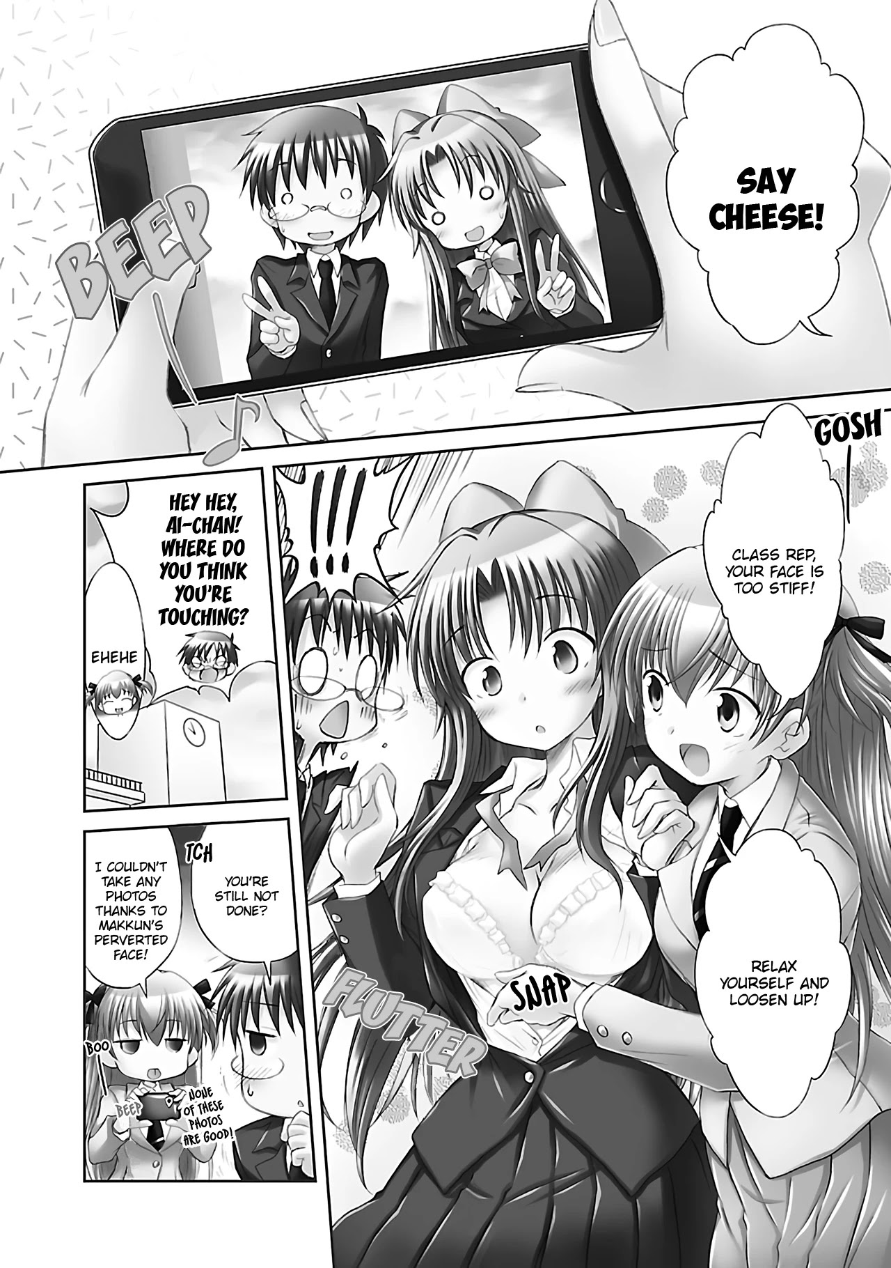 Otomari Honey Chapter 29 #6