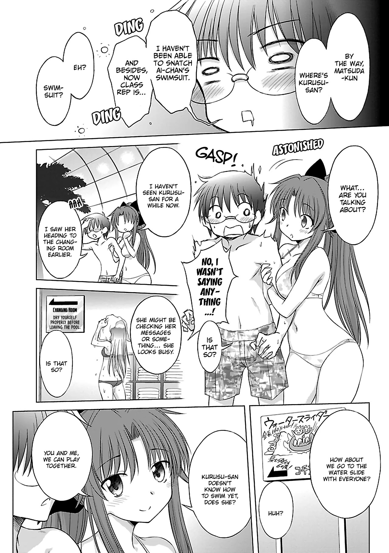 Otomari Honey Chapter 31 #7